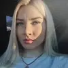Отзыв от Алина Потапова
