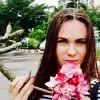 Отзыв от Прасковья Голованова