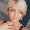 Отзыв от Анжелика Ильинская